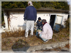 調査・診断